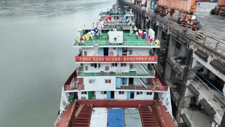 “千里轻舟”运行3个月，货运量达百万吨 物流成本降25%