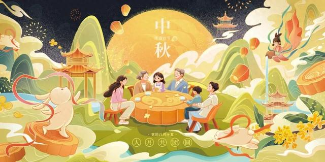 浓情中秋，遵守岗位！j9游戏智运中秋值班铺排