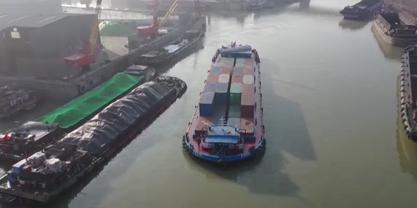 济宁港建玉成省内河第一个集装箱船埠