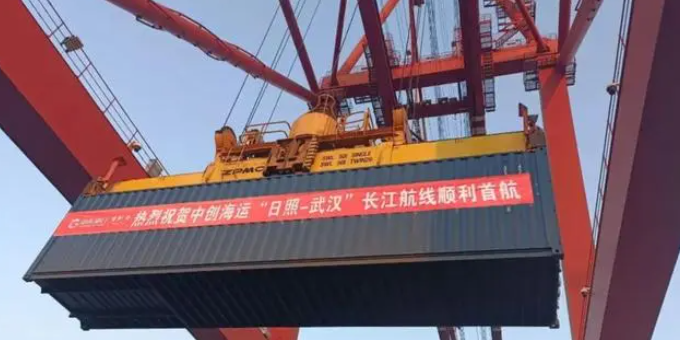 日照到武汉内贸集装箱水运新航路