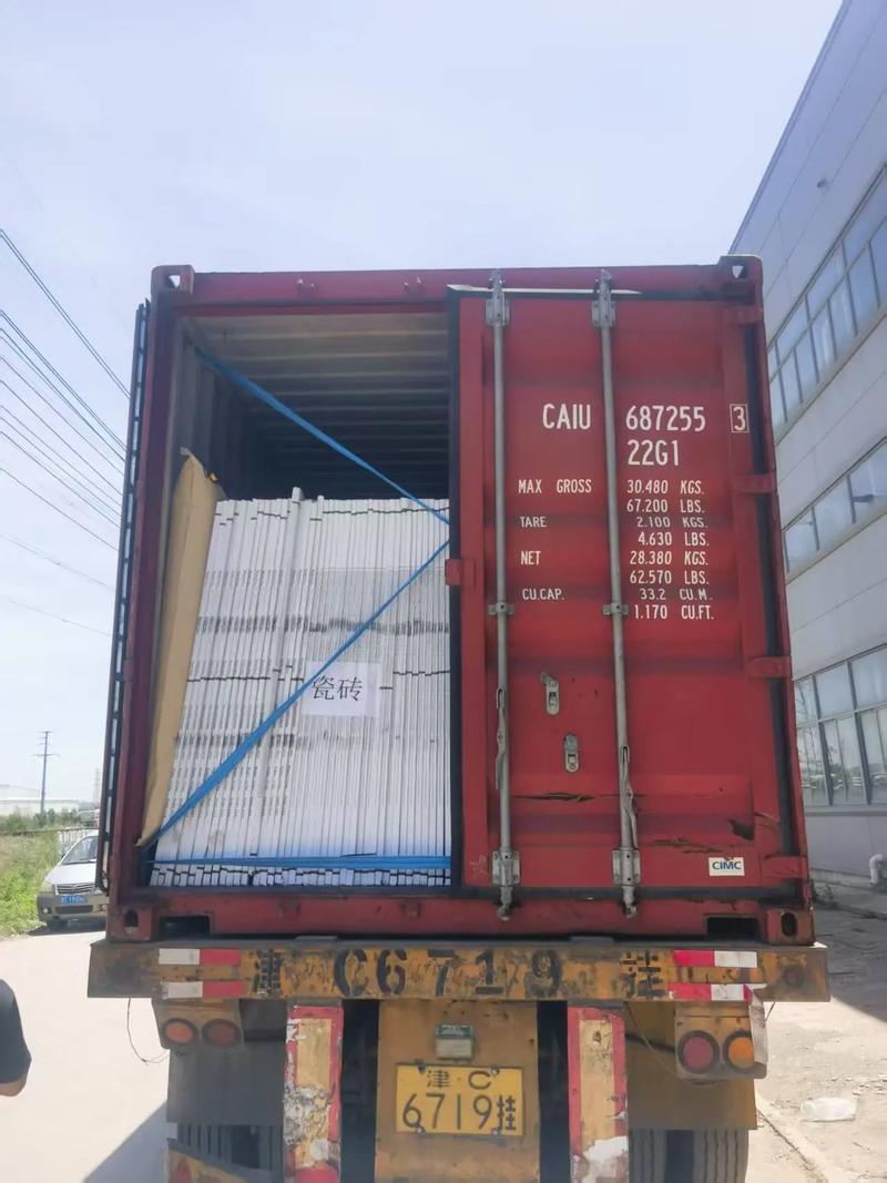 瓷砖海运装货省钱攻略：这样装、这样走，破损少运费低
