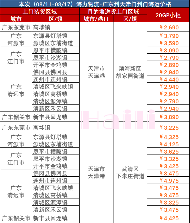 601823aef9b6ca9bc5e1c9c400736db964d5ed40b4efc J9游戏·【中国】官方网站