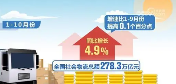 650e8416810443fea74fc69ec2c6e1a46565c1069ce10 J9游戏·【中国】官方网站