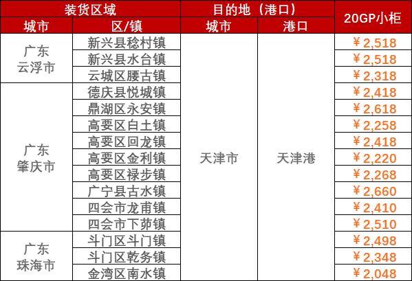 78a070821ea1e807aab0cd5a21a103606409a74b90813 J9游戏·【中国】官方网站