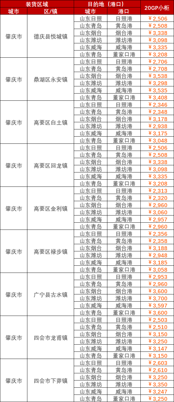 a68168b4a4e3bd0a8508afb24fe2532e63fdc90e6d23b J9游戏·【中国】官方网站
