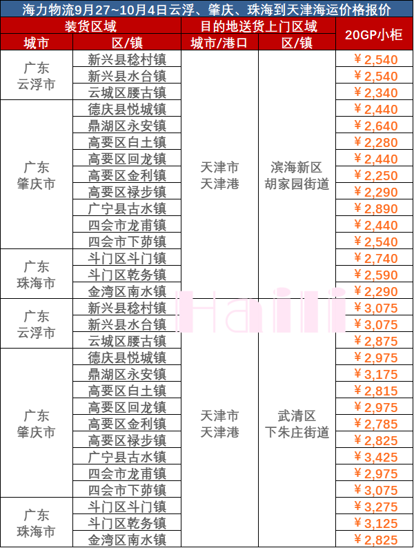 e28f7d008b3fc8a37f707a6fac8798d36513fe561099b J9游戏·【中国】官方网站