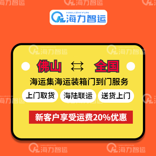 e498db07566f4495780f5cdf1432b2bd636b772c18c74 J9游戏·【中国】官方网站