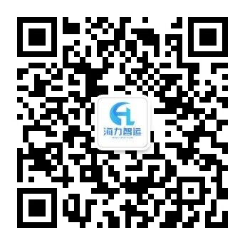 j9游戏物流微信公家号