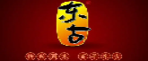 j9游戏物流渠路合作同伴3